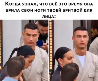 Смешная картинка №687231