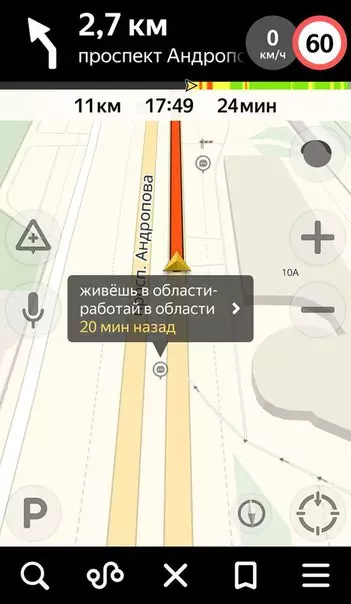Смешная картинка №269806 Вечные споры
