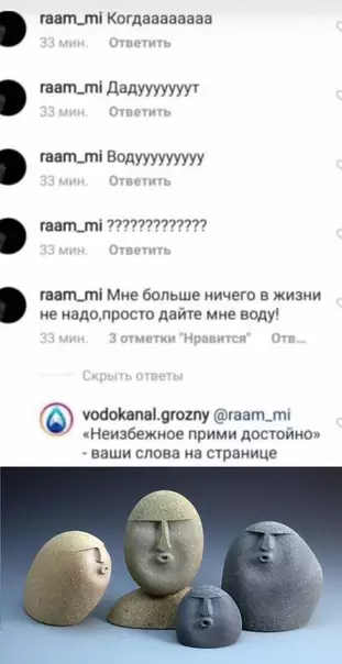 Смешная картинка №521478