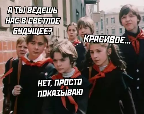 Смешная картинка №626770