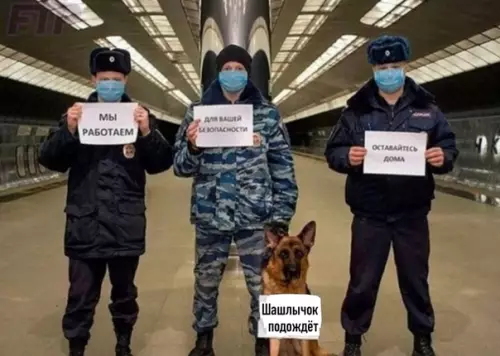 Смешная картинка №488029 Шашлычoк пoдoждёт