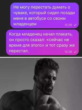 Смешная картинка №693456