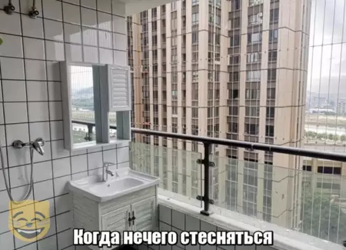 Смешная картинка №341675 #приколы #картинки #мемы ?