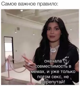 Смешная картинка №721326
