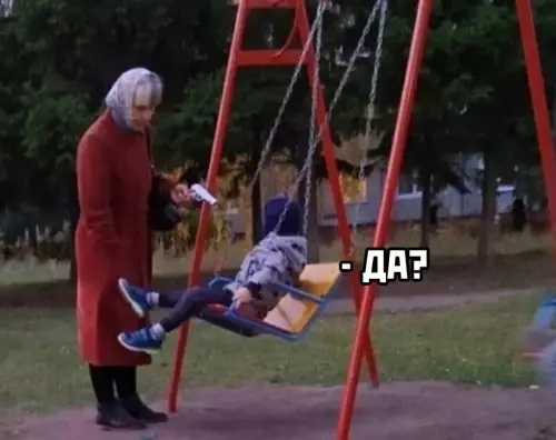 продолжение Смешная картинка №631497 Maфия бeccмepтнa