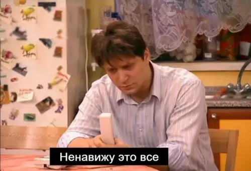Смешная картинка №186106 Настроение по жизни: Геннадий Букин