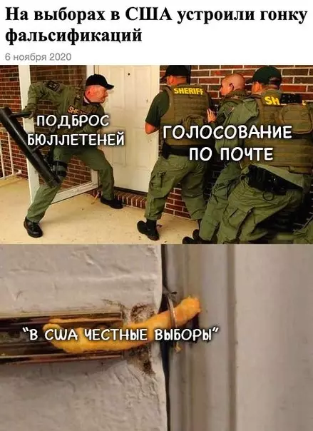 Смешная картинка №536309
