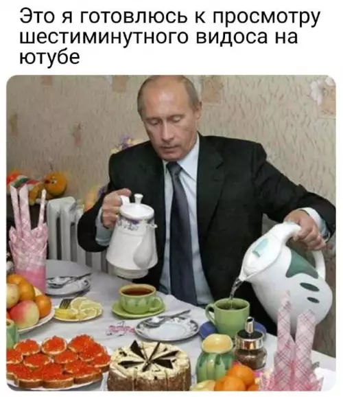 Смешная картинка №693870