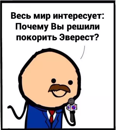 Смешная картинка №567205 Такая вот мотивация
