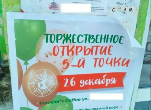 Смешная картинка №797693 Распаковка 