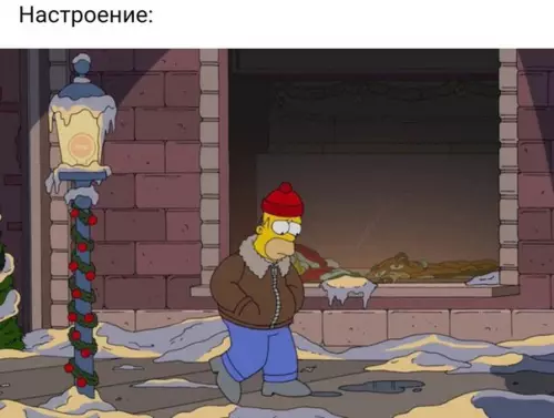 Смешная картинка №236181