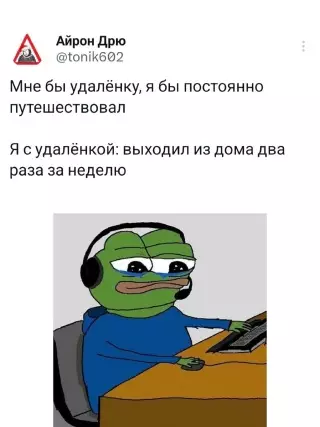 Смешная картинка №709306