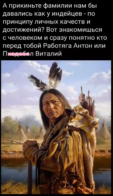 Смешная картинка №766229 Рукожоп Геннадий 