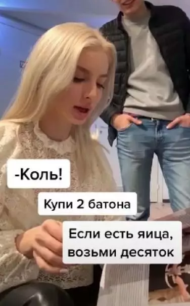 Смешная картинка №539350 Парен с яйцами