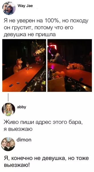 Смешная картинка №318933 Бедный хороший мальчик