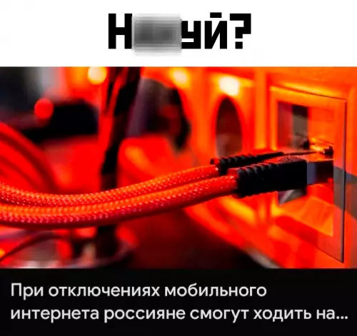 Смешная картинка №795175 До слёз