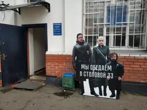 Смешная картинка №347624 #приколы #картинки #мемы ?
