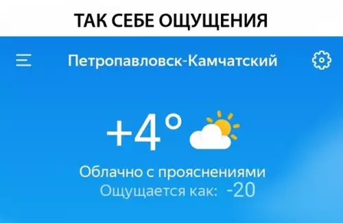 Смешная картинка №312830