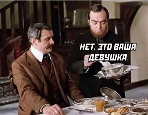 продолжение Смешная картинка №576888 девушка, море
