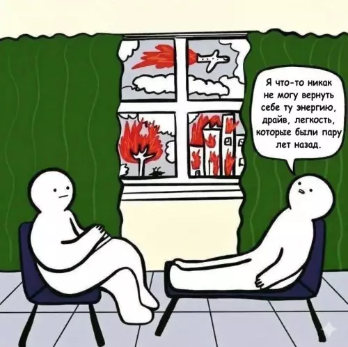 Не могу вернуть драйв