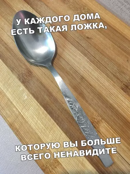 Смешная картинка №406538