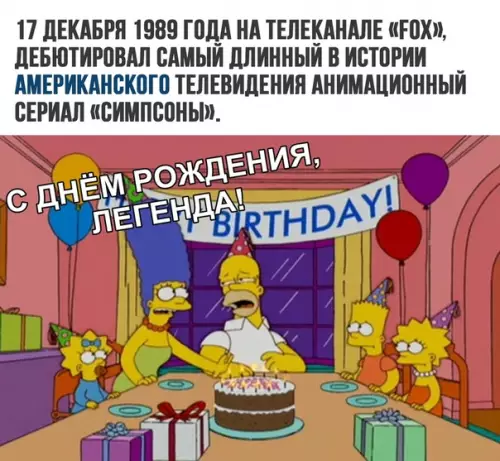 Смешная картинка №319787