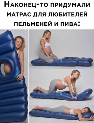 Смешная картинка №638715