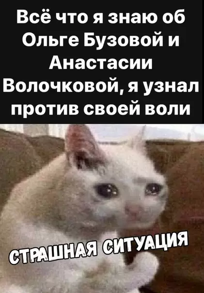 Смешная картинка №326832