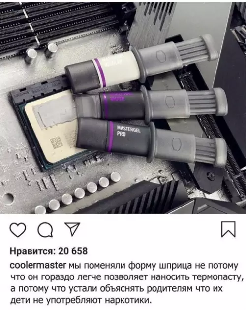 Смешная картинка №711140