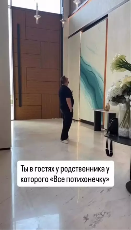 Смешная картинка №789110