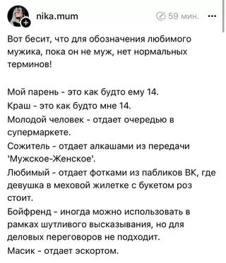 Смешная картинка №708147 Вот это поворот