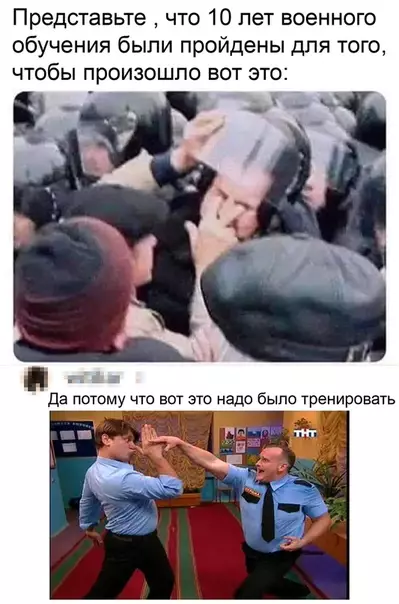 Смешная картинка №488430 Такие вот дела...