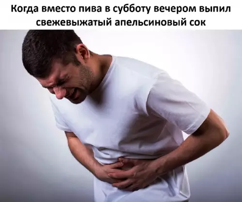 Здоровый образ жизни — это больно! 😂 - Когда вместо пива в субботу вечером выпил свежевыжатый апельсиновый сок