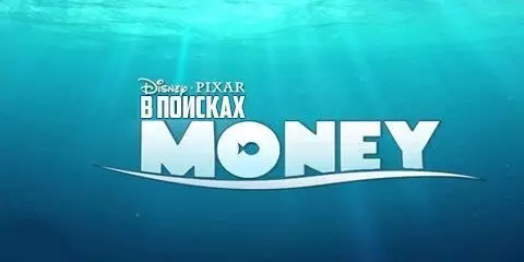 Смешная картинка №185129 Каждый день я
