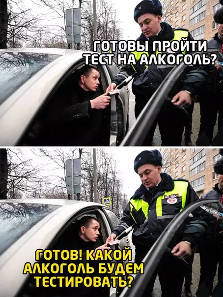 Смешная картинка №548181