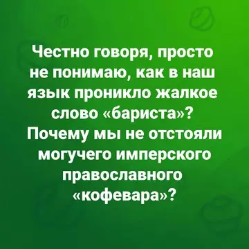 Смешная картинка №737232