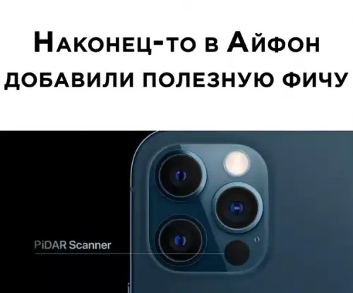 Смешная картинка №530749