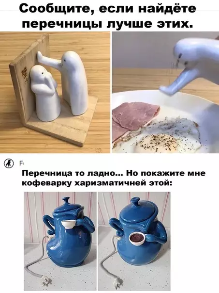Смешная картинка №501265 Мнe cрочно нужно этo