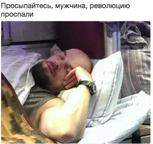 Смешная картинка №286338