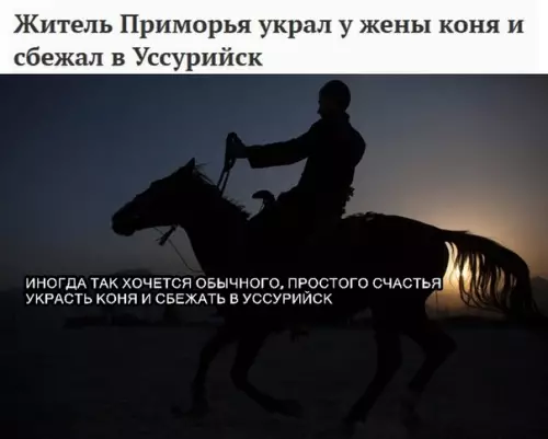 Смешная картинка №315190