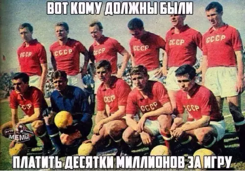 Смешная картинка №180818 Согласны?