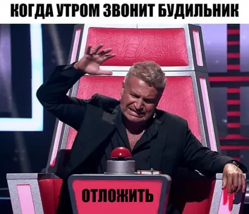 Смешная картинка №176377