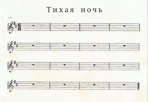Смешная картинка №712834