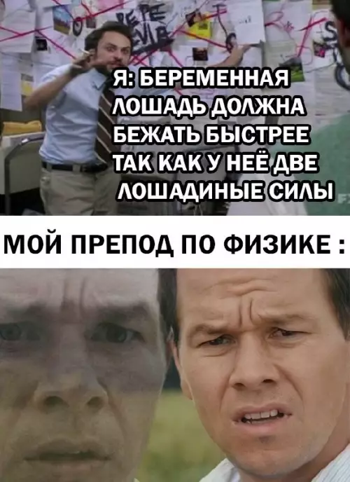 Смешная картинка №661427
