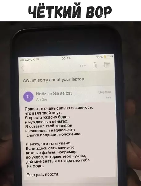 Смешная картинка №339053