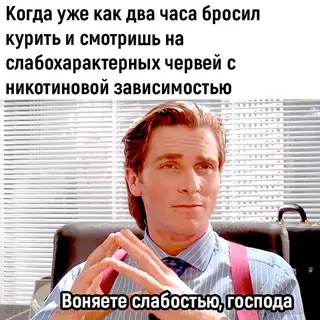 Смешная картинка №719058