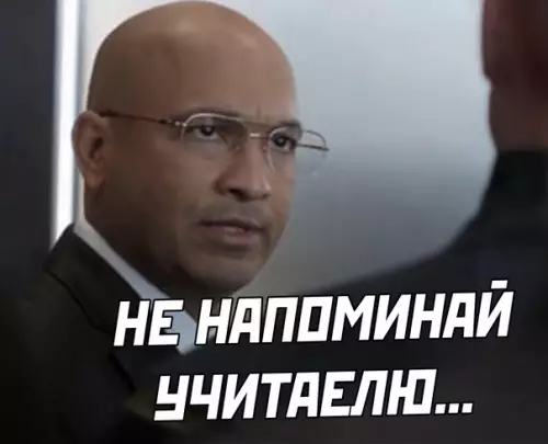 продолжение Смешная картинка №566250