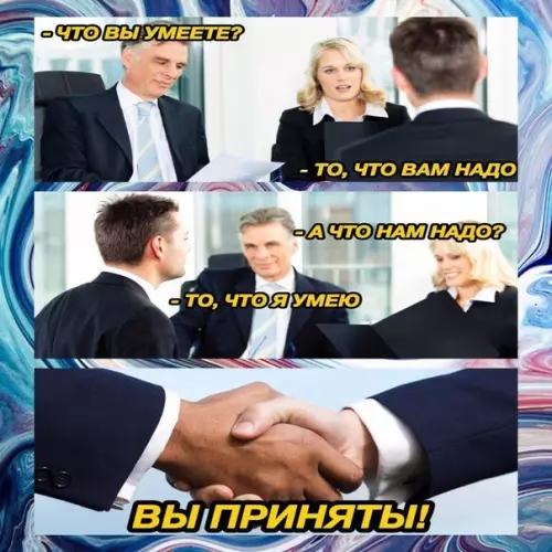 Смешная картинка №375291 Подвешенный язык