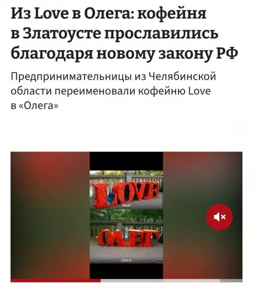 Смешная картинка №821891