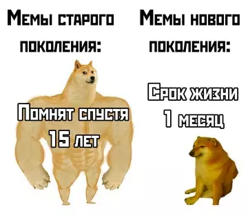 Смешная картинка №761986